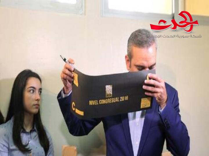 لبناني يتزعم معارضة الدومينكان يفوز بالانتخابات الرئاسية