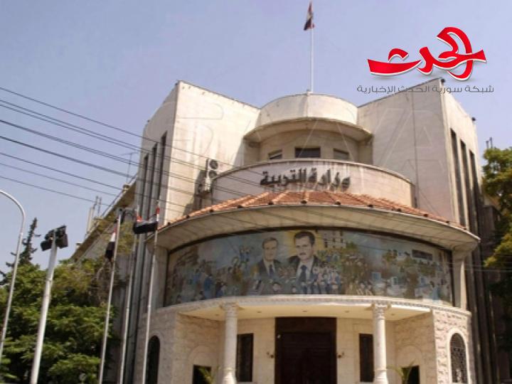 التربية تحدد مواعيد إجراء المقابلات الشفهية للناجحين بالامتحان التحريري لمسابقة التعاقد