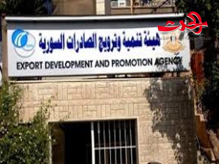 قريبا.. لقاء بين حاكم مصرف سورية والصناعيين لحل مشاكل القطع الاجنبي