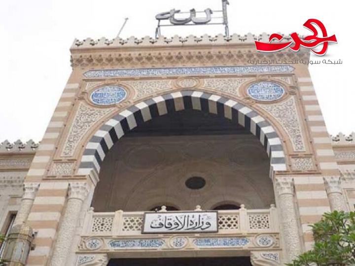 أوقاف مصر توضح أسباب العراك في مسجد المعادي