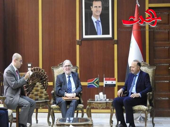 سفير دولة جنوب إفريقيا يؤكد رغبة بلاده في تطوير العلاقات مع سورية