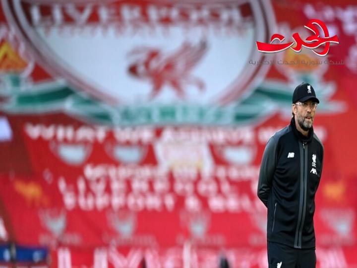 كلوب يعلن: لالانا لن يلعب الريدز ثانية