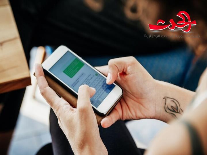 "فيسبوك" تخطط لتغيير كبير سيدمج "مسنجر" مع "واتس آب"