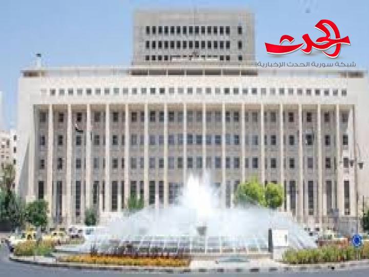 المركزي يع الصناعيين باستئناف منح القروض والتسهيلات الائتمانية