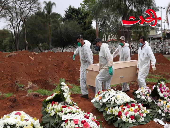 550 ألف وفاة وأكثر من 12 مليون مصاب بالكورونا حول العالم