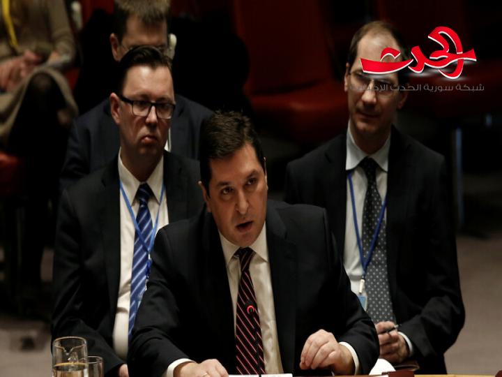 لافروف يعين مبعوثا خاصا جديدا للسلام في الشرق الأوسط