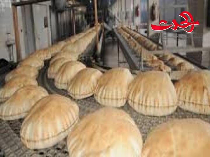 في اول قراراته مدير السورية للمخابز يعفي مشرف مخبز القنيطرة وغرامات مالية لعدد من المخابز
