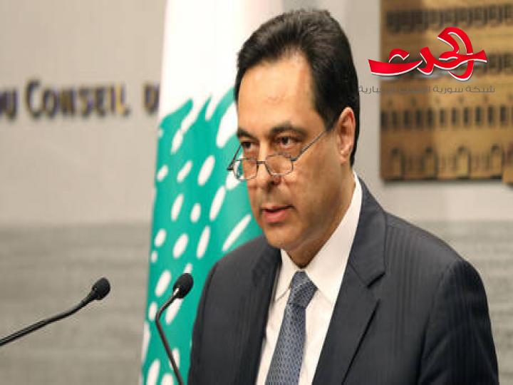 رئيس الحكومة اللبنانية يقاضي الجامعة الأمريكية في بيروت بسبب مستحقاته المالية