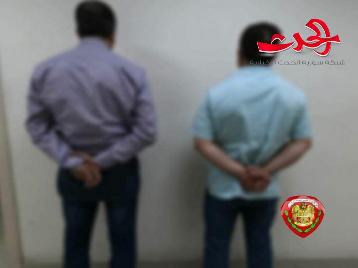 شركة هندسية تتعامل بغير الليرة السورية في  الجسر الأبيض بدمشق