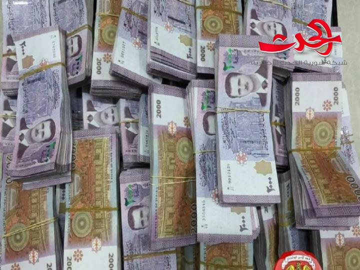 شركة هندسية تتعامل بغير الليرة السورية في  الجسر الأبيض بدمشق
