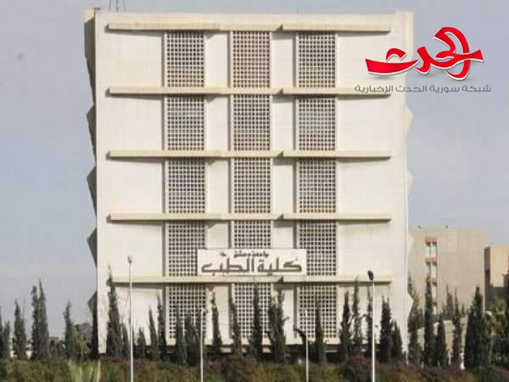 نبوغ العوا: العقوبات أفقدت سوريا مواد أدوية كورونا الأولية