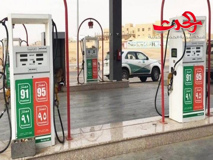 «ثورة» البنزين في السعودية.. ومغردون محمد بن سلمان «أكبر منافق»