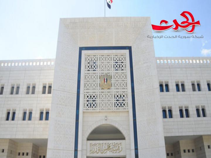 الحكومة تطلب توجيه القروض للإنتاج وخاصة للمشاريع الصغيرة والمتوسطة