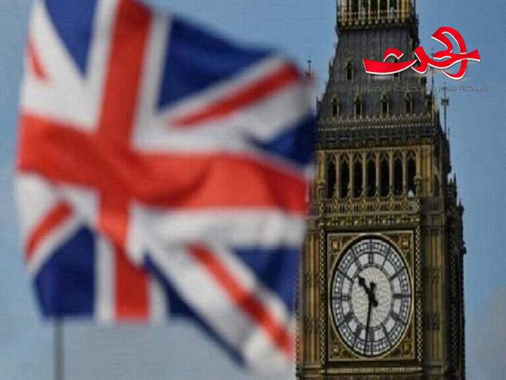 سارق بريطاني يعود لمنزل اقتحمه لاستعادة قميصه ليجد المفاجأة