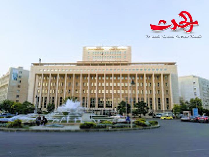 المركزي يعلن أسماء المقبولين للاشتراك في مسابقته لتعيين 48 أمين صندوق