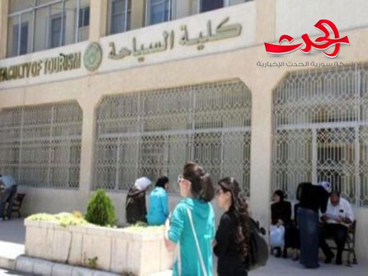 عميد كلية السياحة: حلول مرتقبة لموضوع التسجيل في الدكتوراه لطلاب السياحة