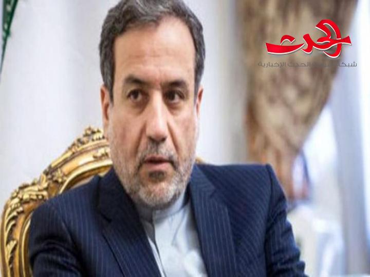 عراقجي يوضح لماذا فعلت إيران آلية فض النزاع في الاتفاق النووي