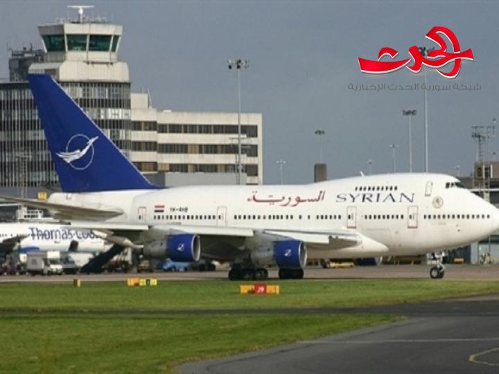 النقل تسيّر ثلاث رحلات إلى مصر أسبوعيا