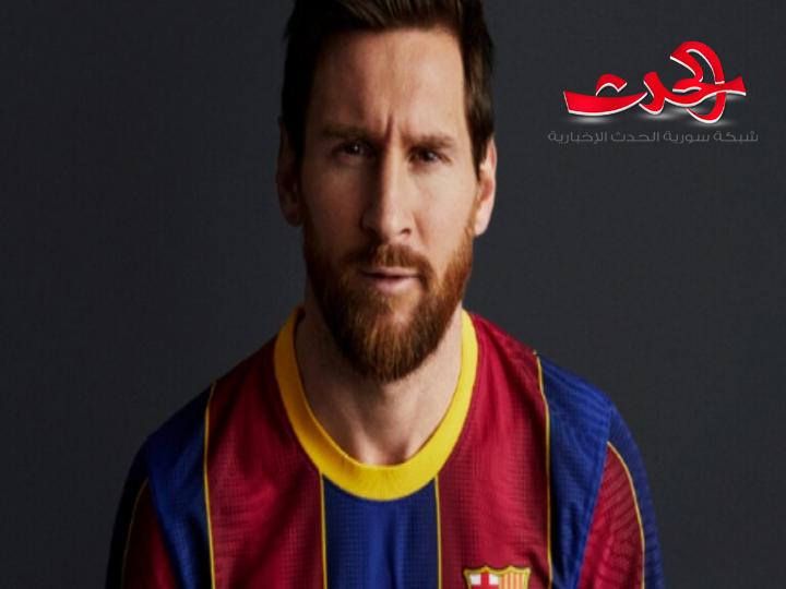 ميسي ورفاقه بالقميص الجديد لبرشلونة