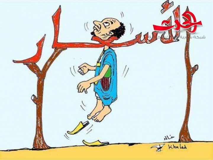 المواطن بين فكي كماشة الحكومة – التجار.. فأين المفر؟؟!!!