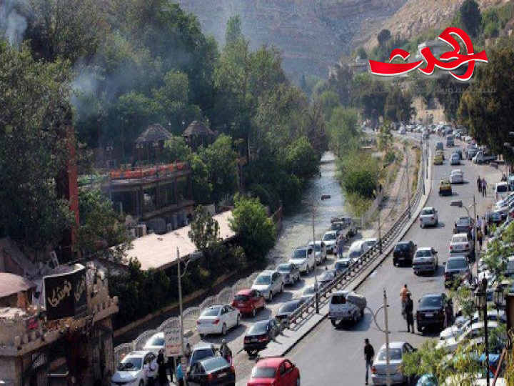 محافظة دمشق تقطع طريق الربوة غدا 