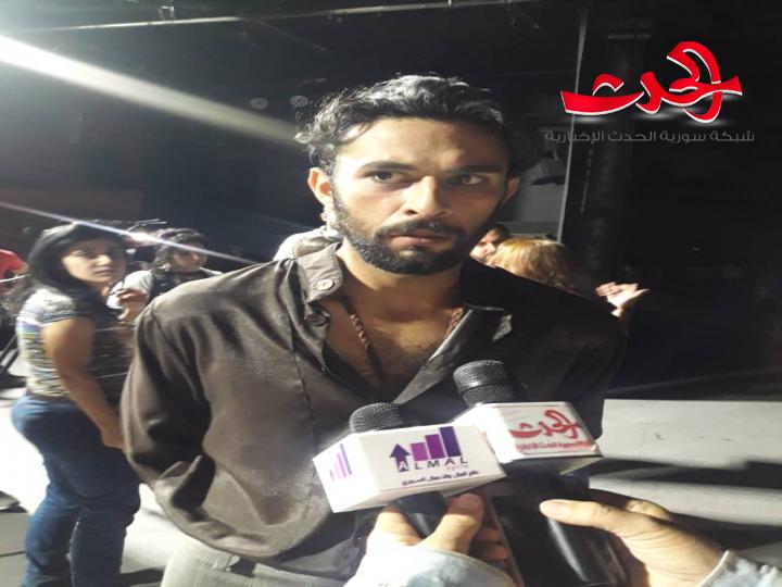 " بيت الشغف" عمل مسرحي يتطرق لاسقاطات مقصودة على واقع حالي.. التحرش مثالا