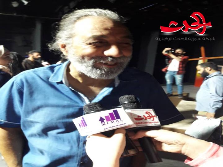 " بيت الشغف" عمل مسرحي يتطرق لاسقاطات مقصودة على واقع حالي.. التحرش مثالا