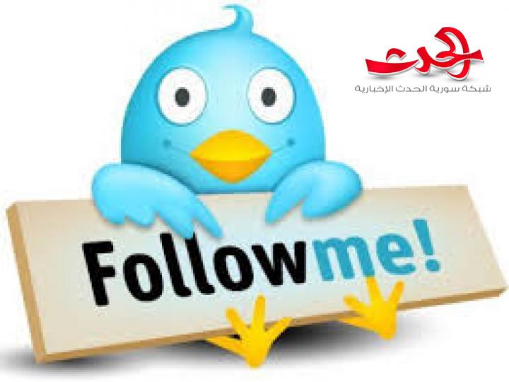 اختراق حسابات تويتر لشخصيات عالمية.. تعرف إليهم