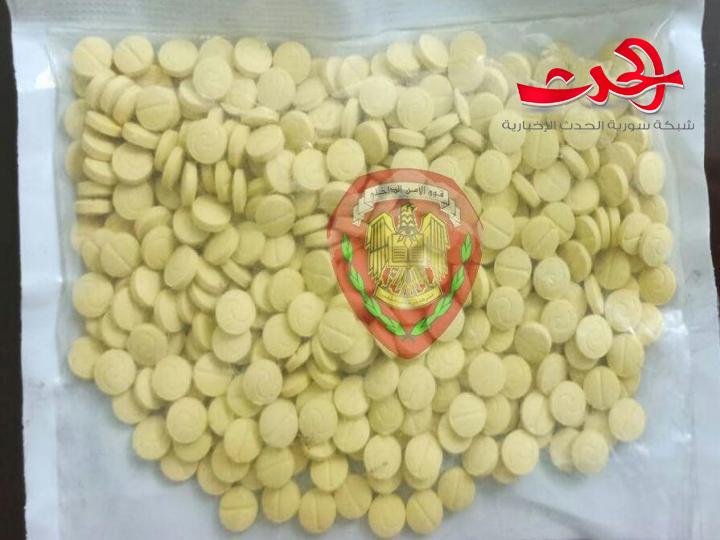 القبض على مروج مخدرات في حماة ويضبط بحوزته (17) كغ من مادة الحشيش المخدر