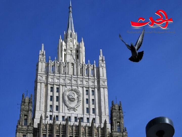 الخارجية الروسية: واشنطن معنية بتشكيل بؤر توتر عند الحدود الروسية