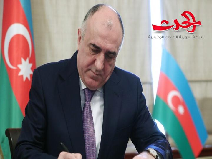 إقالة وزير خارجية أذربيجان على خلفية التصعيد العسكري مع أرمينيا