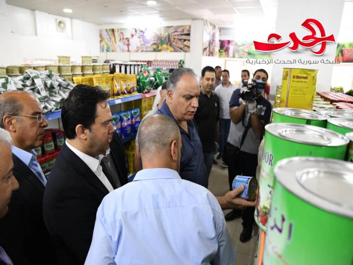الوزير البرازي ومحافظ دمشق يفتتحان مجمع برزة للسورية للتجارة