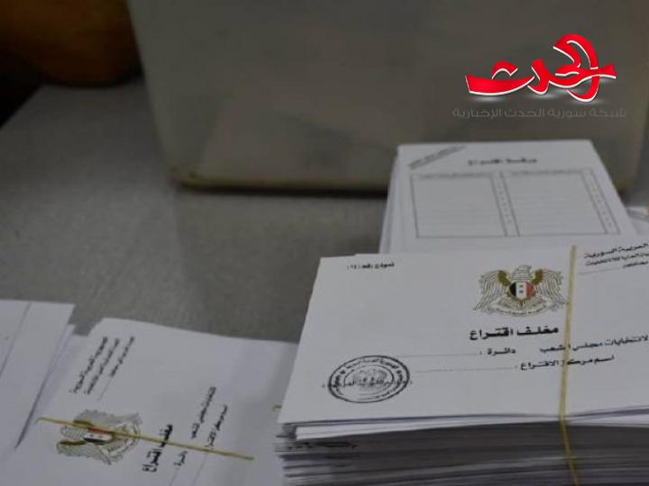 حلب تعيد الانتخابات في هذه الصناديق