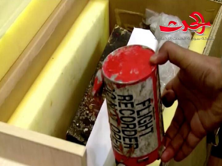 فرنسا تبدأ  تحليل الصندوقين الأسودين للطائرة الأوكرانية المنكوبة بحضور خبراء ايرانيين
