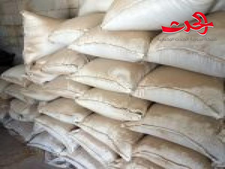 ضبط كميات من القمح في مركز تجهيز خلطات علفية بريف حمص