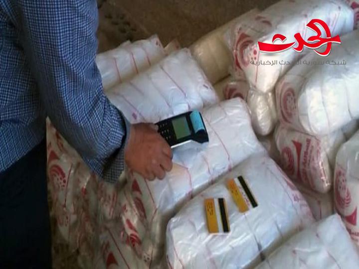 إطلاق مبادرة لتوزيع السكر المدعوم مع الخبز في مدينة الشيخ مسكين في درعا