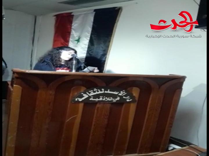 داءٌ بلا دواء