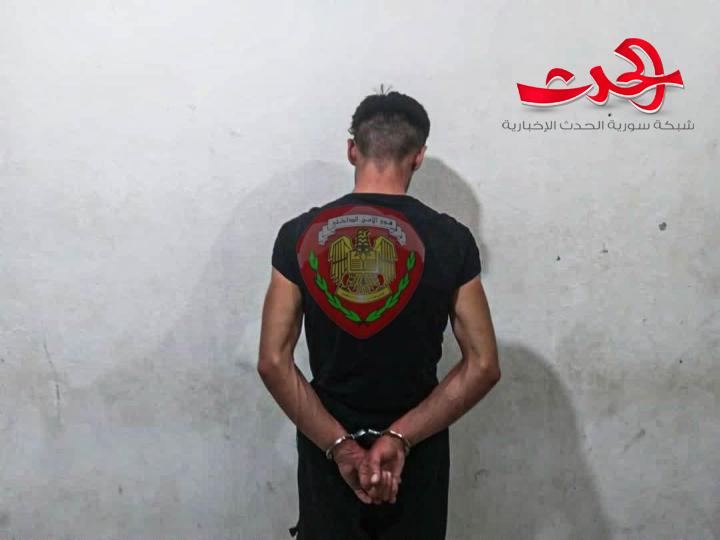 فرع الأمن الجنائي في حمص يلقي القبض على شخص ارتكب جريمة قتل