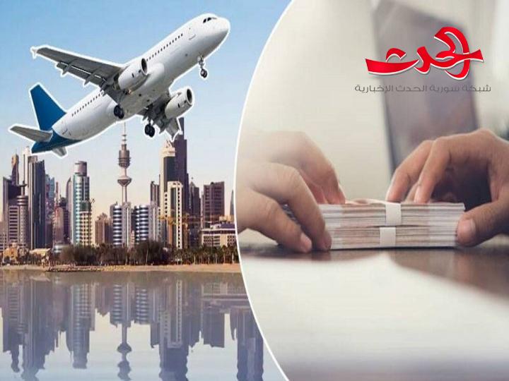 بينهم سوريون.. صحيفة تكشف فضيحة من العيار الثقيل حول دخول آلاف الوافدين والعراقيين إلى الكويت بـ"الرشوة"