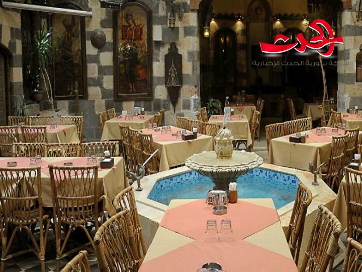 أحياء حلب القدينة تحتال على قرار اغلاق صالات المناسبات بالبيوت القديمة