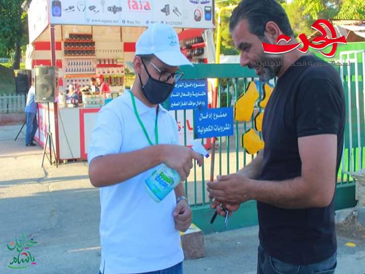 إطلاق فعاليات مهرجان التسوق خيراتك يا شام مع التزام باجراءات وقائية من كورونا 