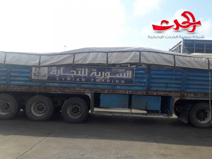 ارز البطاقة الذكية يصل إلى صالات السورية للتجارة لتوزيعه على مستحقيه