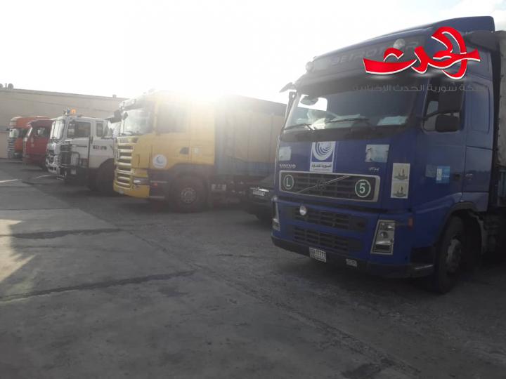 ارز البطاقة الذكية يصل إلى صالات السورية للتجارة لتوزيعه على مستحقيه