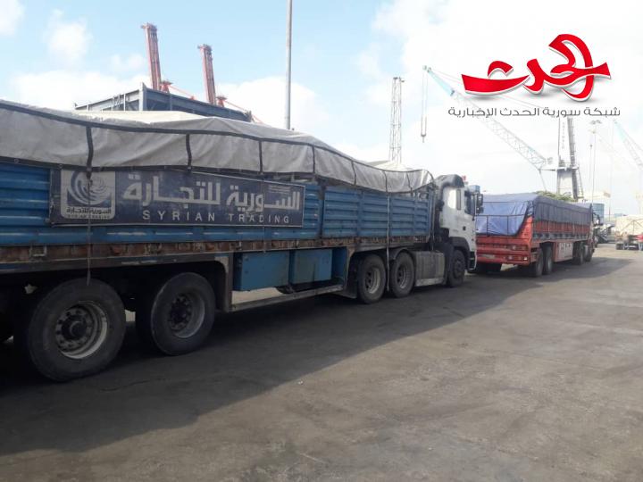 ارز البطاقة الذكية يصل إلى صالات السورية للتجارة لتوزيعه على مستحقيه