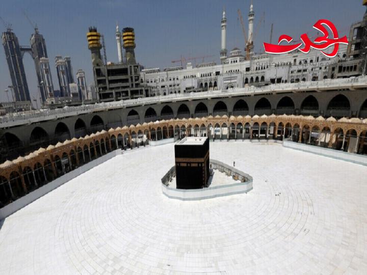 السعودية تغرّم 16 شخصا دخلوا المشاعر المقدسة دون تصريح