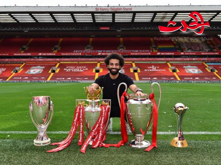 بأول ظهور لابنته كيان.. محمد صلاح يحتفل بالكؤوس التي حققها مع الريدز