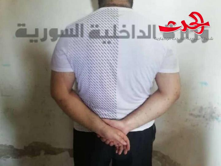 أدمن صفحة معروفة في اللاذقية يبتز الفتيات بصور.. والامن الجنائي يلقي القبض عليه