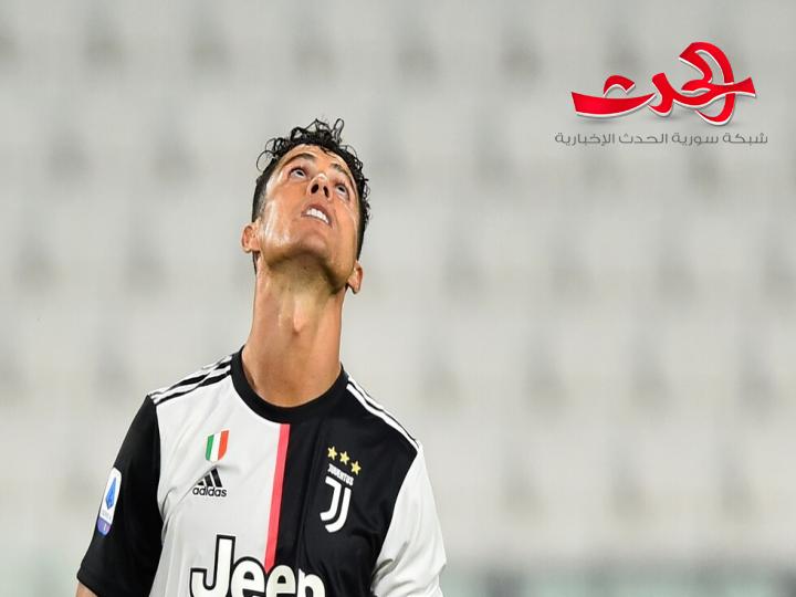 رونالدو يحقق رقما سلبيا في هذا الموسم من الدوري الايطالي