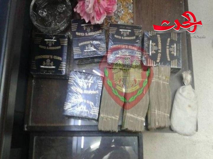 في طرطوس.. القبض على شخصين من مروجي المخدرات ويضبط مواد مخدرة ويصادر مبالغ مالية ومواد مهربة