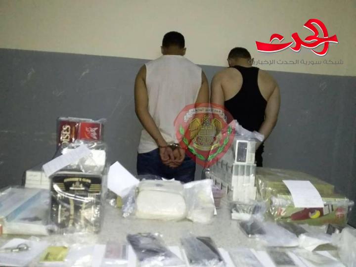 في طرطوس.. القبض على شخصين من مروجي المخدرات ويضبط مواد مخدرة ويصادر مبالغ مالية ومواد مهربة